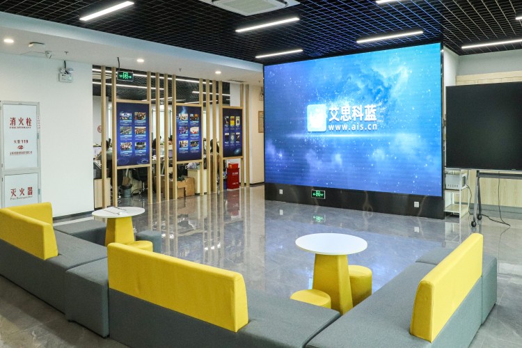 广州艾思云课堂校区环境