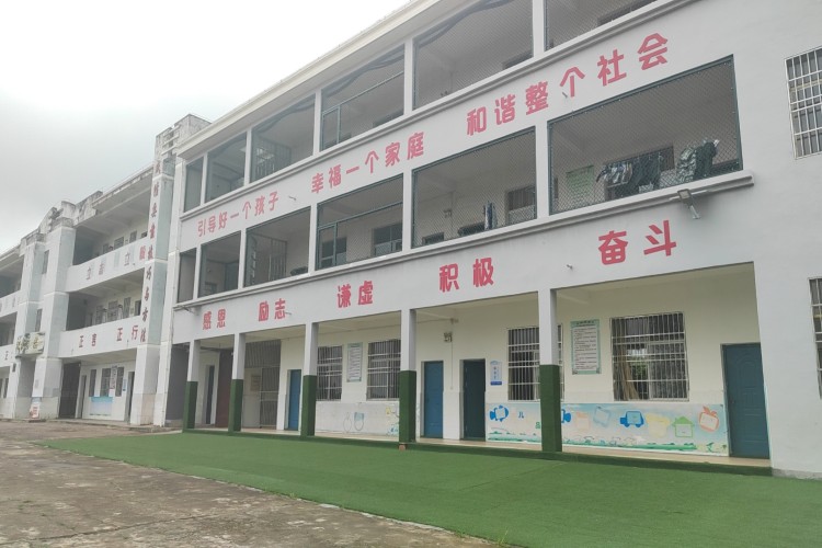 江西立人素质教育