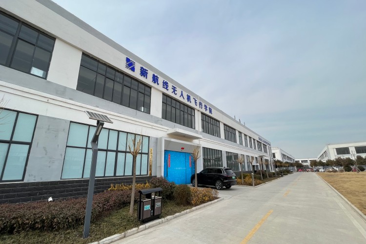 山东新航线无人机