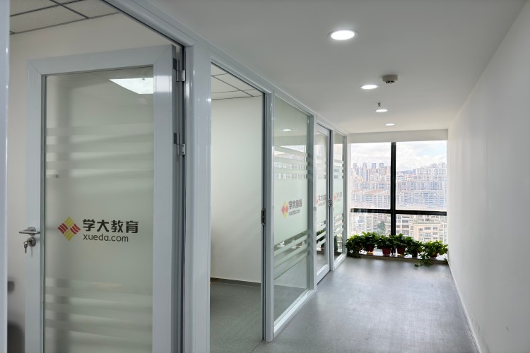 南宁学大教育环境图