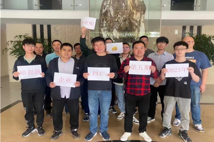 杭州拓达自动化培训学校