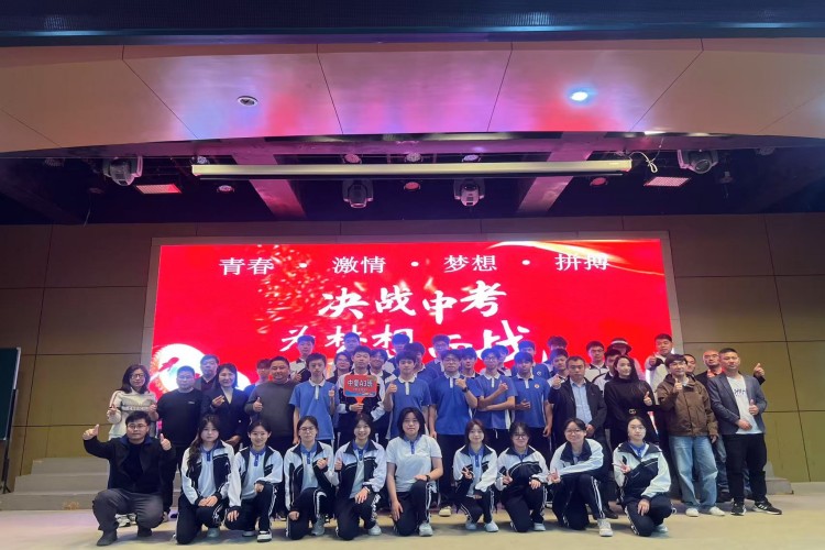 深学教育教学环境