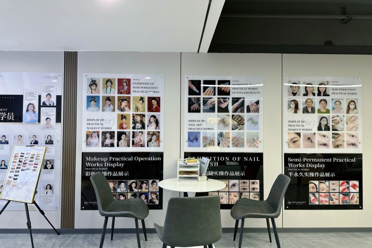 长沙妆研职业技能培训学校