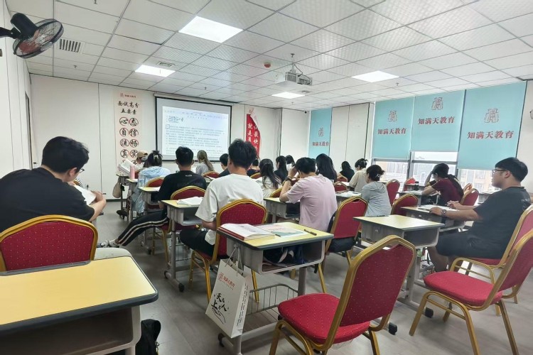 唐山知满天公考教学环境