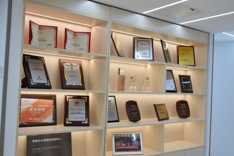 东方瑞通IT教育校区环境图