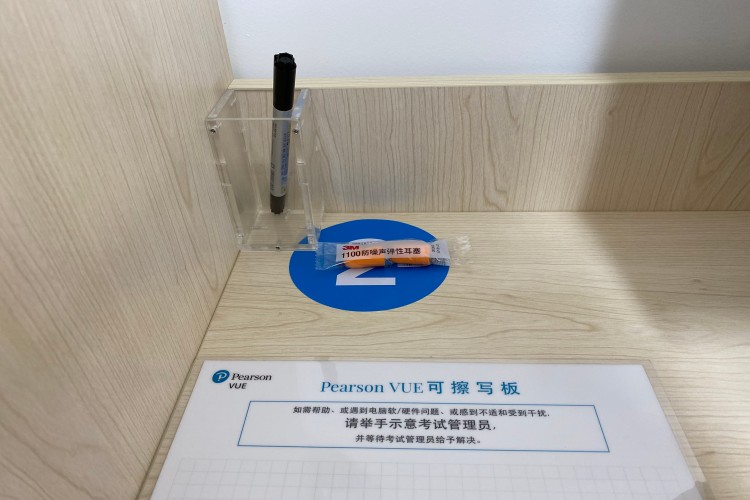 东方瑞通IT教育校区环境图