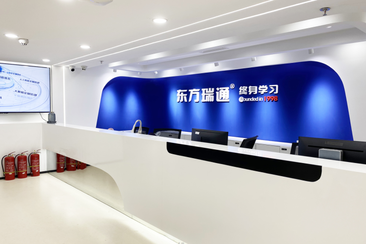 东方瑞通IT教育校区环境图