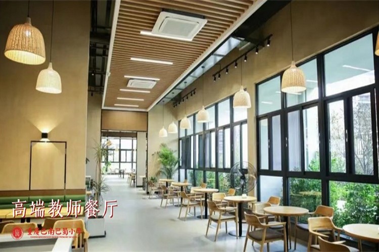 重庆巴南育才实验中学校校区环境