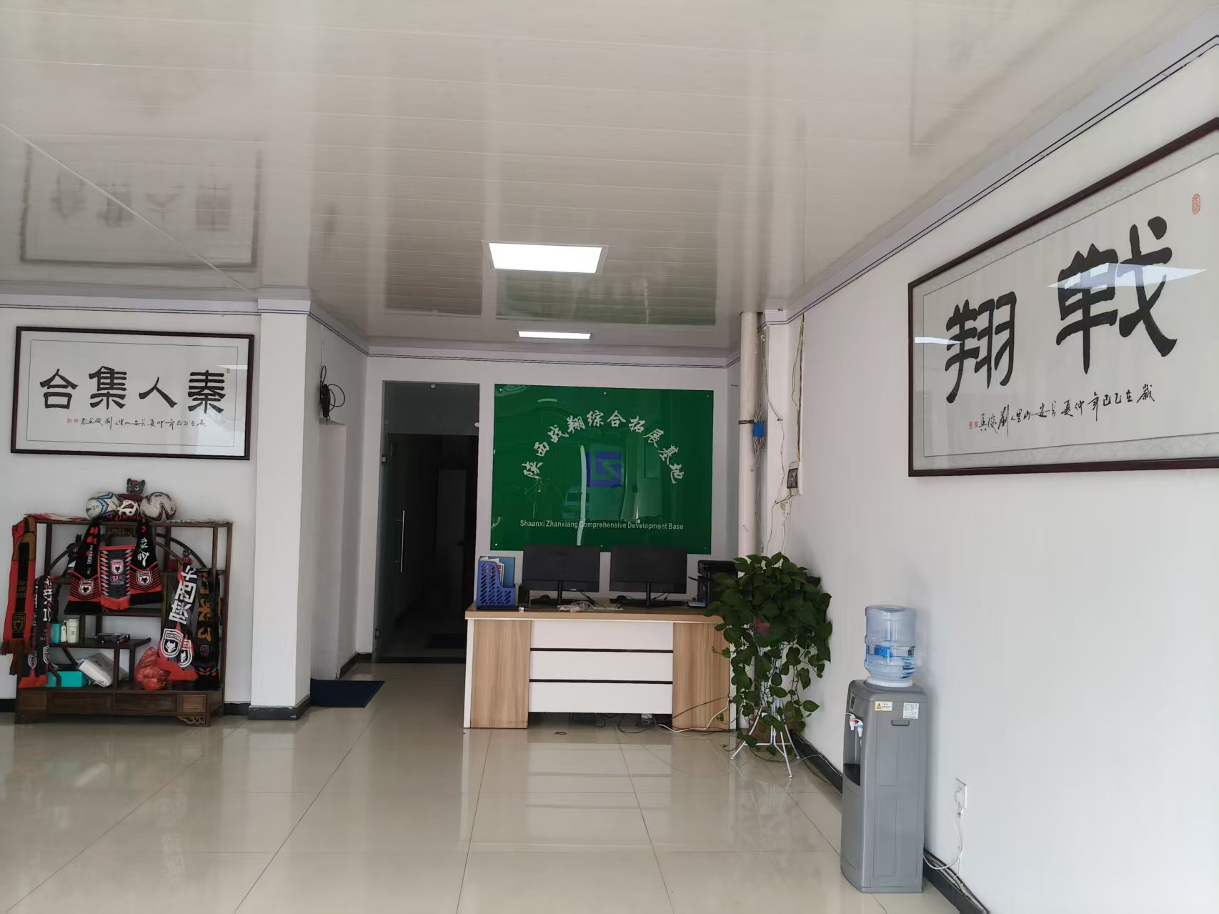 陕西战翔素质教育