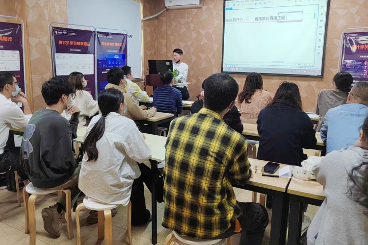 义乌指创新希望电商学院