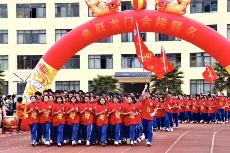 云南建水实验中学校区环境