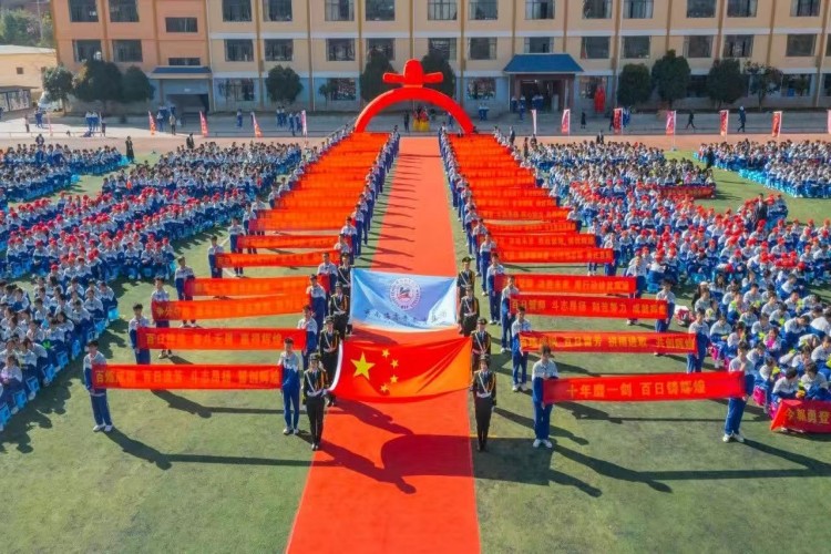 云南建水实验中学校区环境