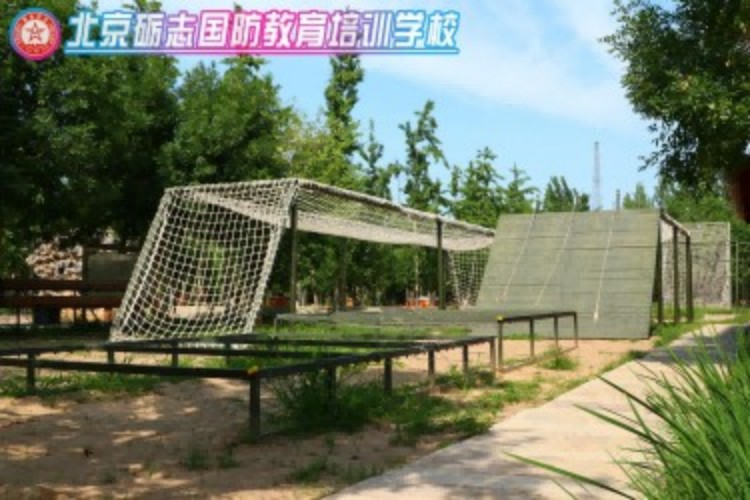 北京北方蓝天无人机校区环境