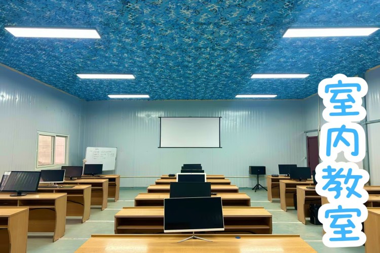 北京北方蓝天无人机教学环境