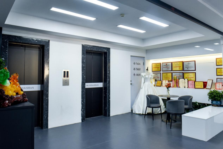 木子代山美学教育