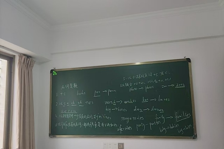 泉州泉东方教育教室环境图