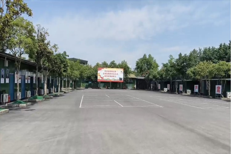 成都翔龙青禾素质教育