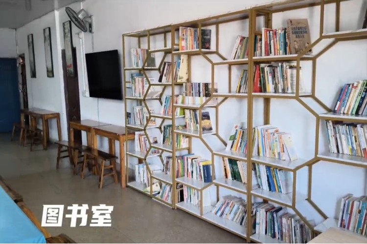 成都翔龙青禾素质教育