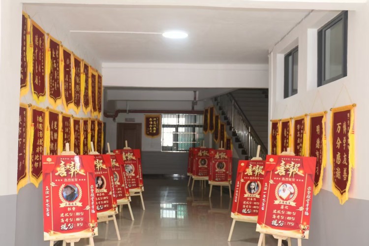 贵阳奥特尔复读学校