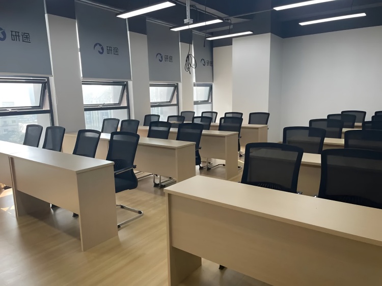 广州研途考研校区