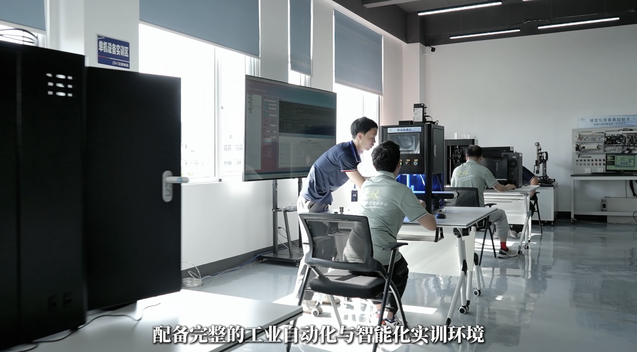 苏州大林上位机