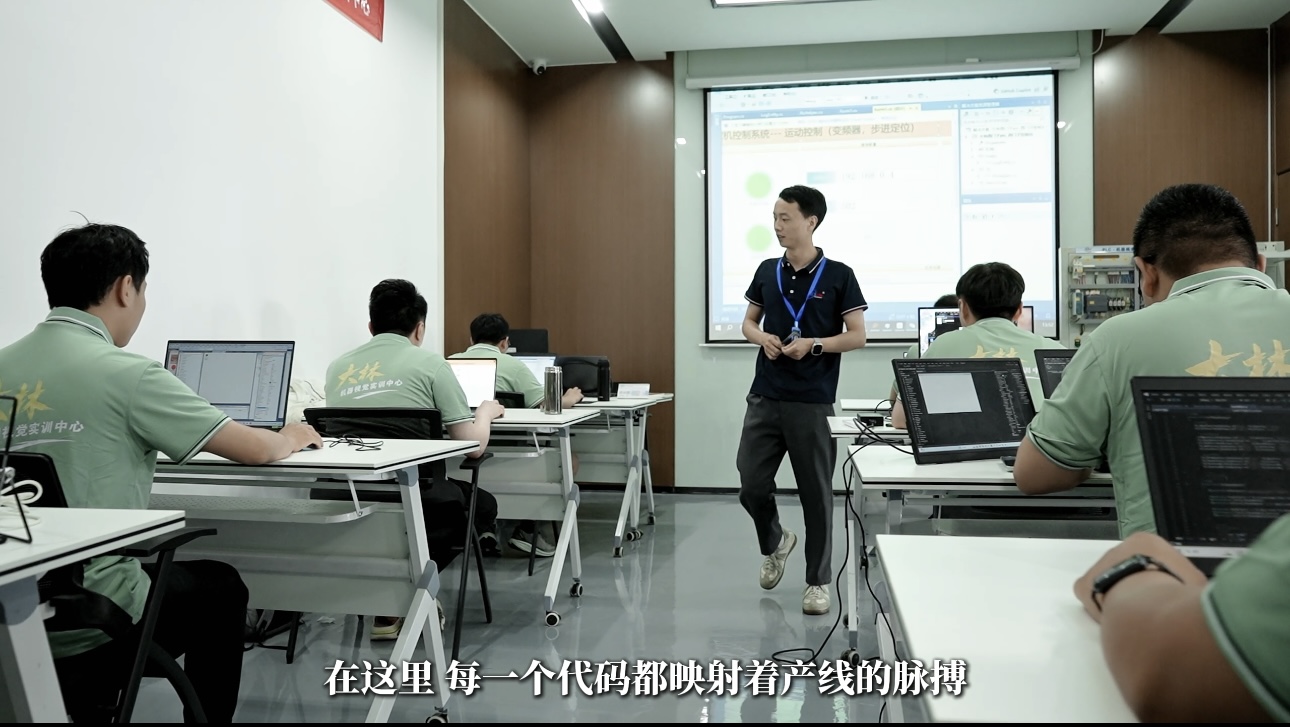 苏州大林上位机