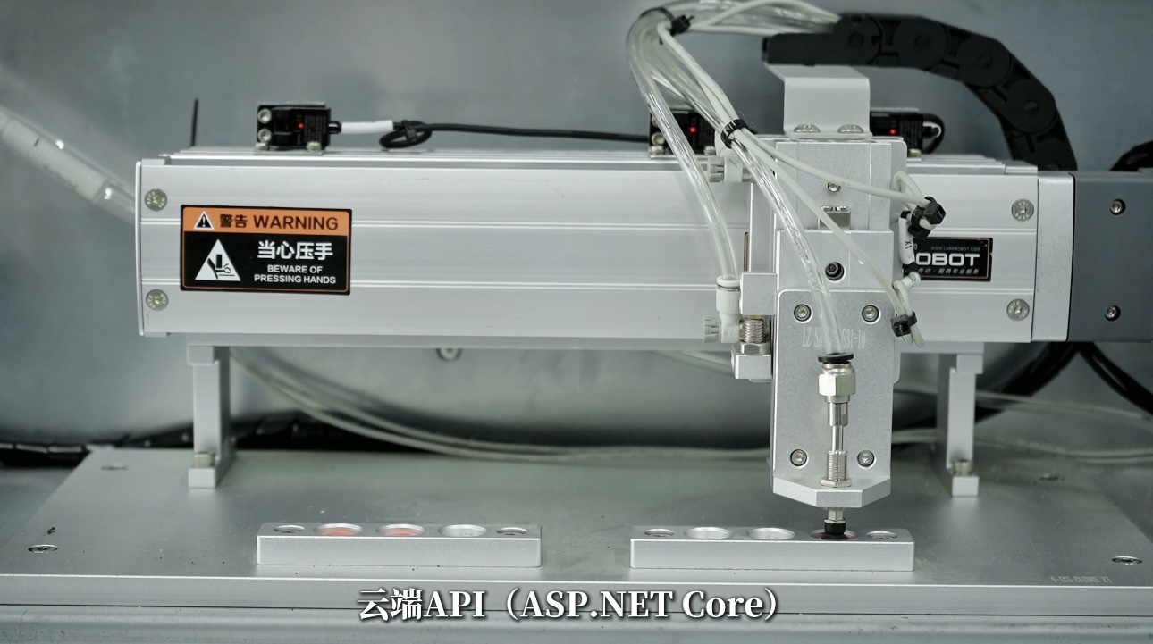 苏州大林上位机