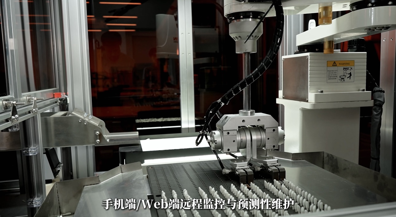 苏州大林上位机