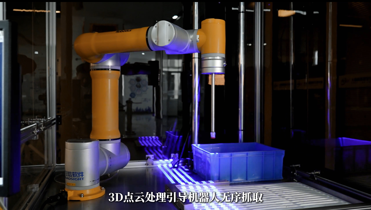 苏州大林上位机