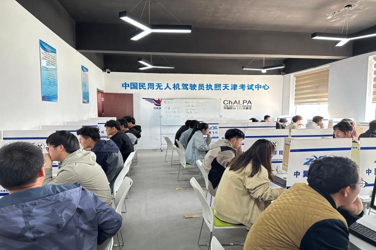 天津中翼翱翔无人机环境图