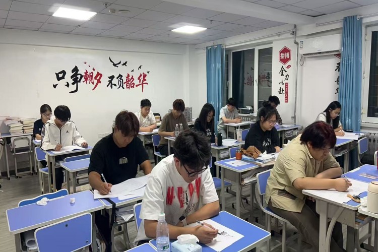 哈尔滨华奥教育