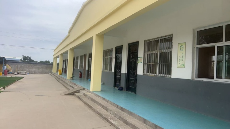 陕西壹点成金心理咨询