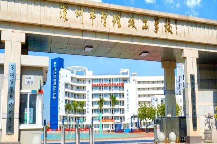 华师科教（深圳）校区环境