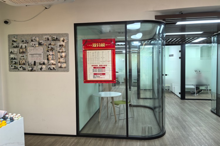 上海π学教育校区环境