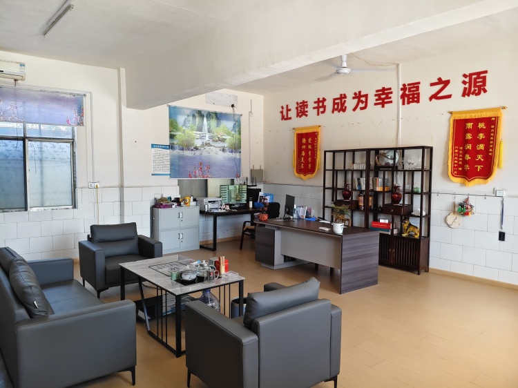 郑州冠昊教育基地