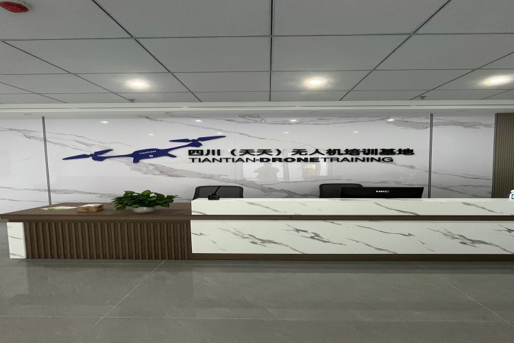 成都天天航空环境图