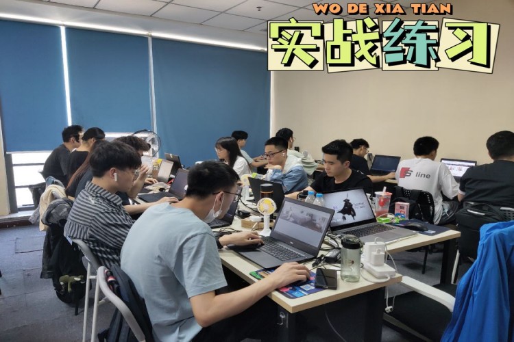 成都蓉华教育校区环境图