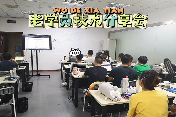 成都蓉华教育校区环境图