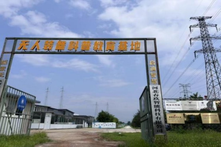 北京玖鹰无人机校区环境图