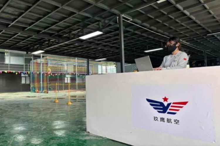 北京玖鹰无人机校区环境图