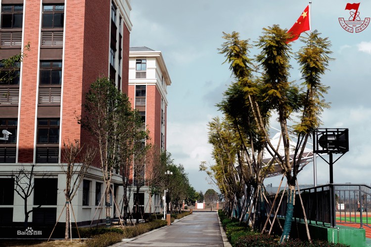 四川博雅明德高级中学