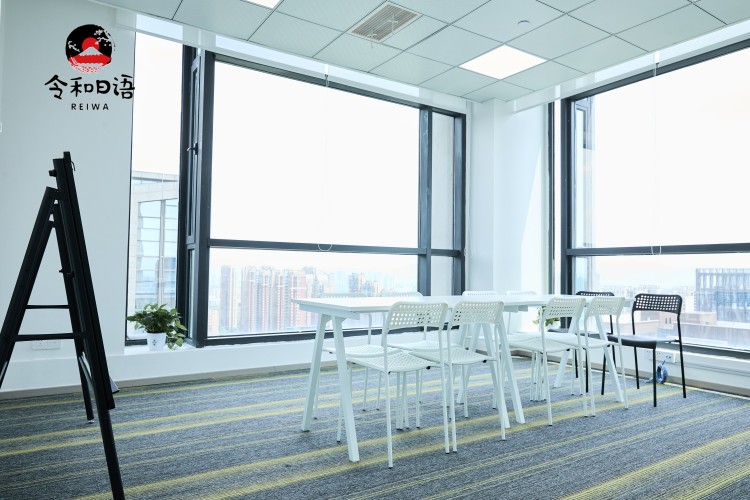 宁波令和日语校区环境图