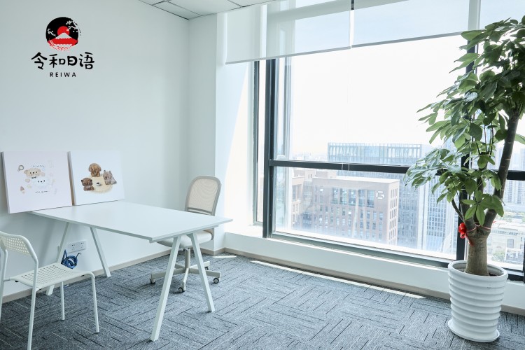 宁波令和日语校区环境图