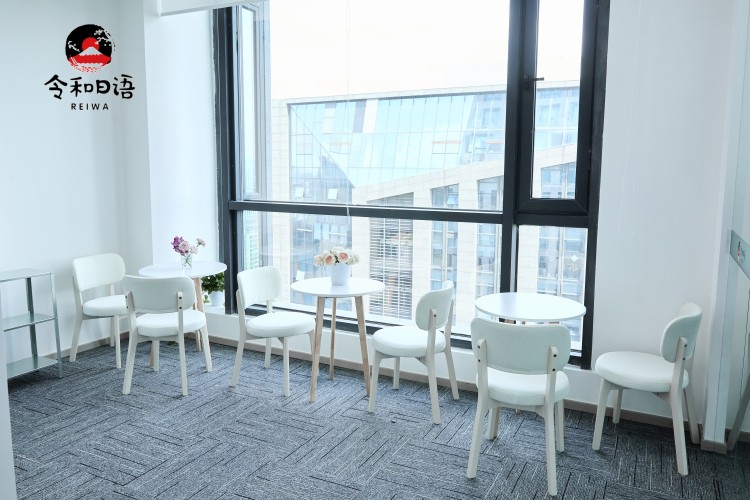 宁波令和日语校区环境图