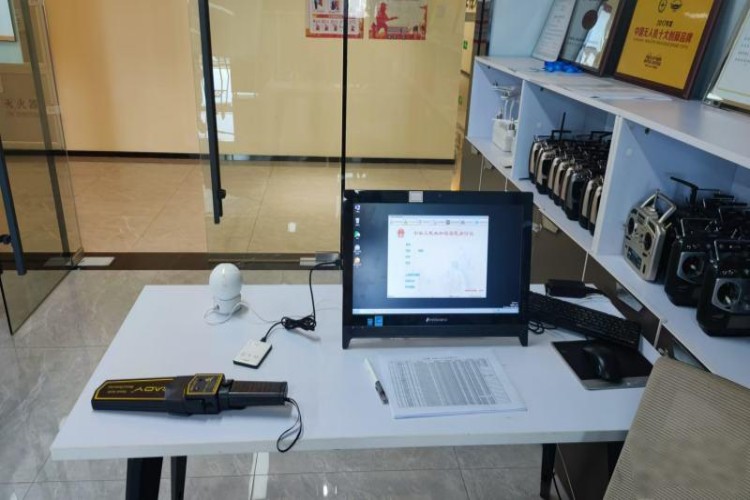 深圳鑫翔无人机环境图