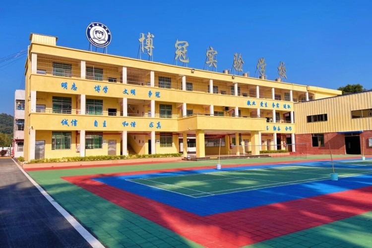 英德市博冠实验学校校区环境