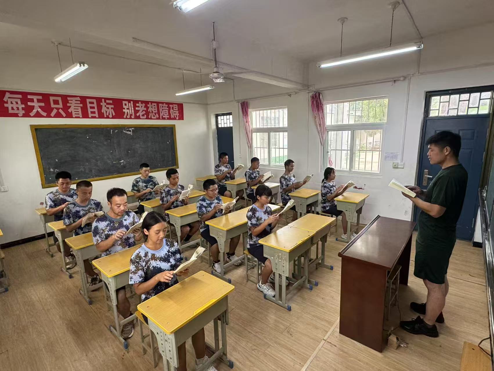 河南博学研究院