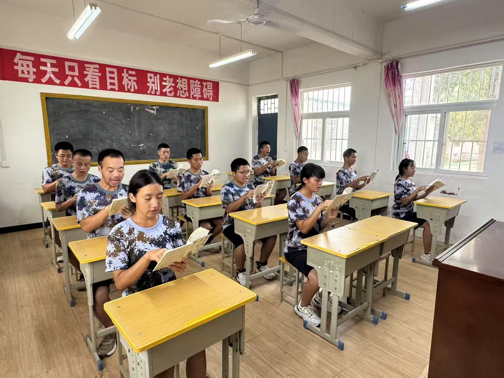 河南博学研究院