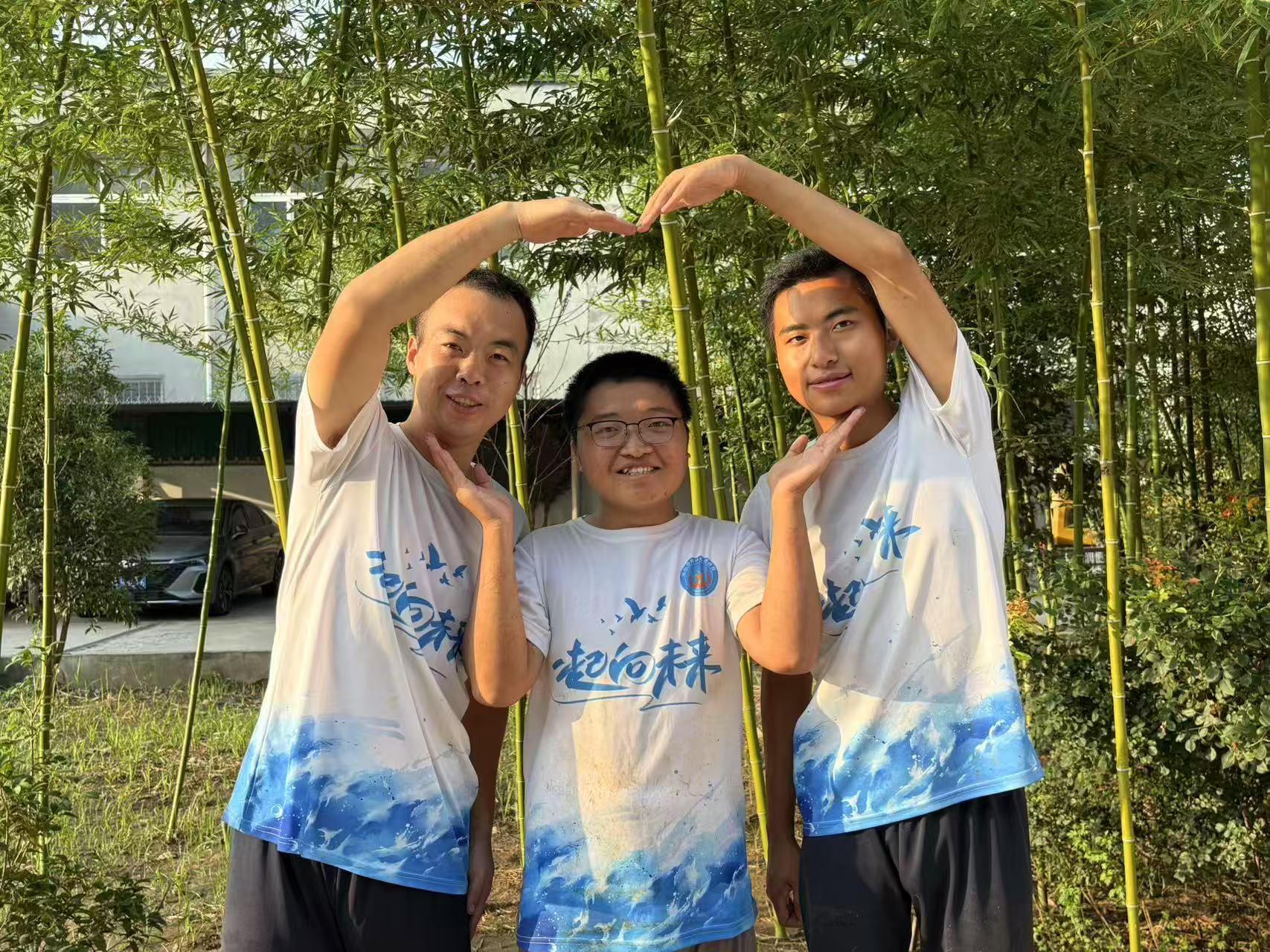 河南博学研究院