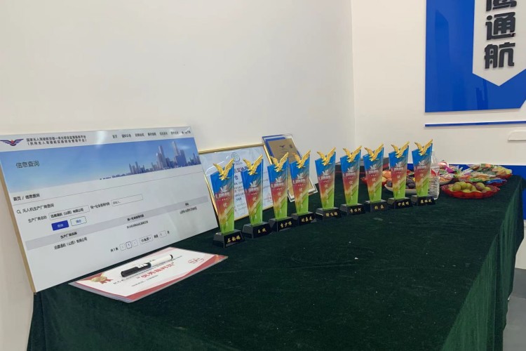 山西迅鹰无人机校区环境